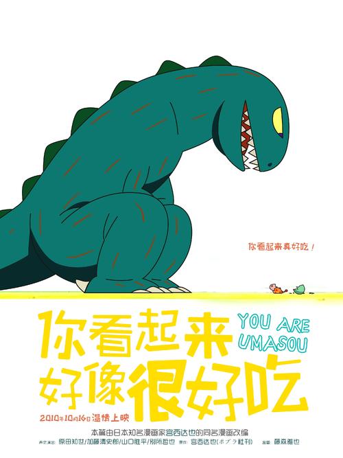 高仿韩国庆星大学毕业证