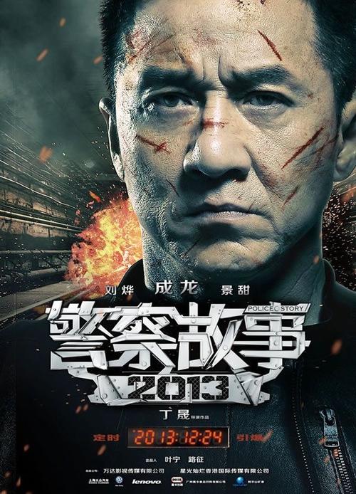 高中层次毕业证查查