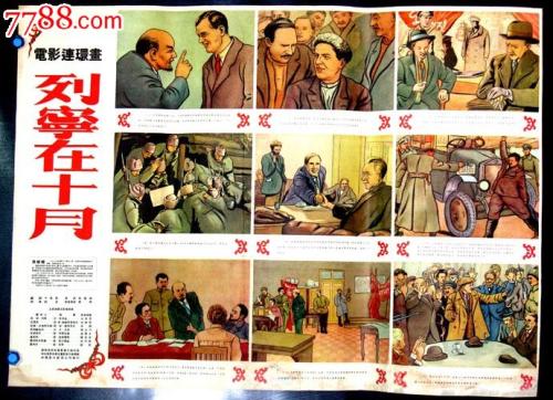 格里菲斯大学 Art diploma